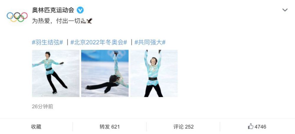 国产精品视频免费一区二区三区